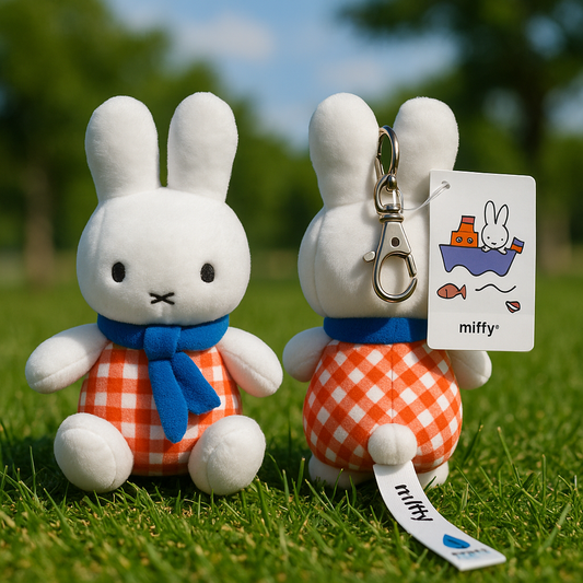 Miffy Singapore Oceanarium Exclusive Keychain
